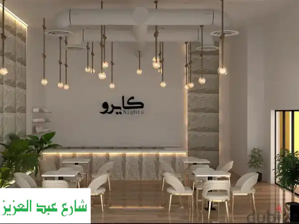 راحة بلا حدود وأمان مطلق: تكييف مركزي وكونسيلد، أنظمة إنذار وإطفاء حريق متكاملة - تركيب احترافي!