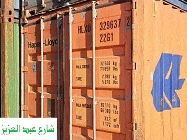 حاويات وكناتر للبيع: جديدة ومستعملة بجميع المقاسات - أسعار لا تقبل المنافسة!