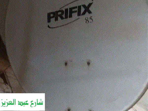 طبق دش 85 سم بحالة ممتازة: استقبل قنواتك المفضلة...