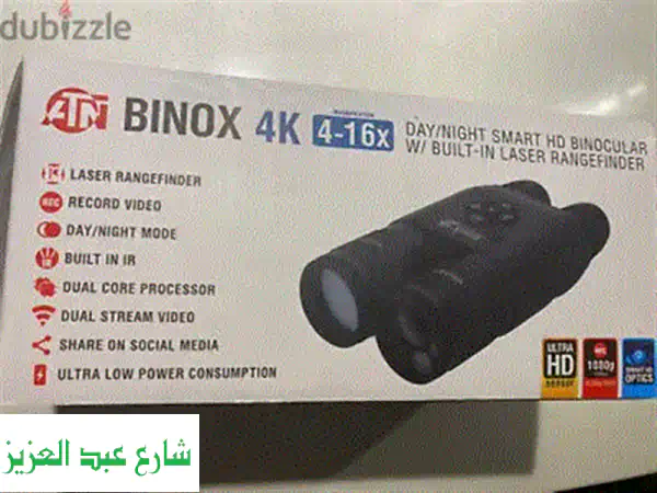 منظار ATN Binox 4T 16x الحراري الليلي الأمريكي: رؤية فائقة بلا حدود!