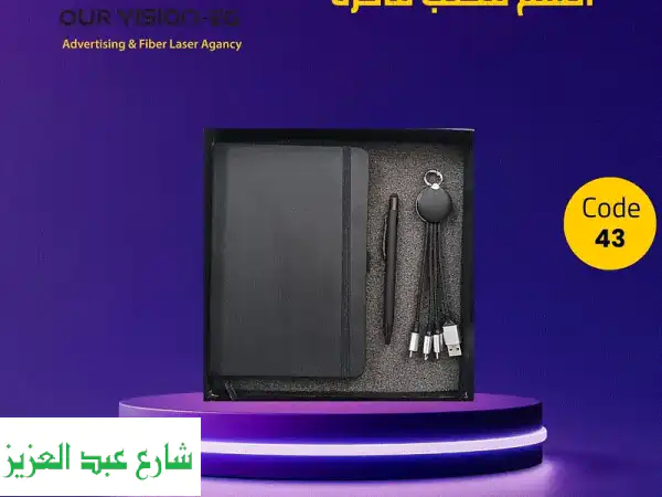 هدايا دعائية وترويجية بشعارك: عزز علامتك التجارية...