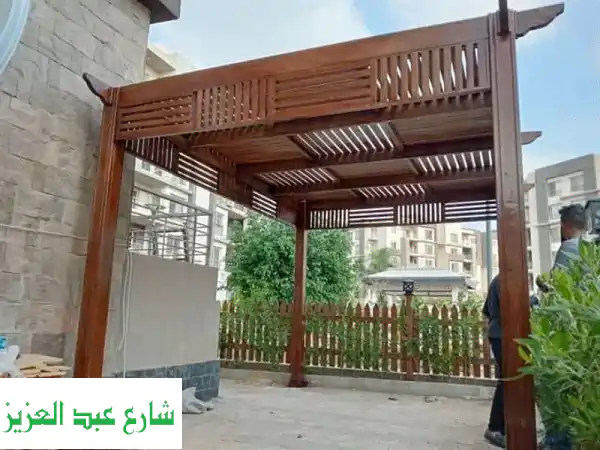 برجولات واسوار خشب فاخرة: سويدي، فلندي، بتش باين | خصم خاص لعملاء دوبيزل مصر!