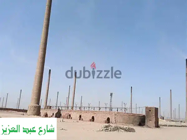 فرصة استثمارية ذهبية: مصنع طوب طفلي ضخم للبيع...