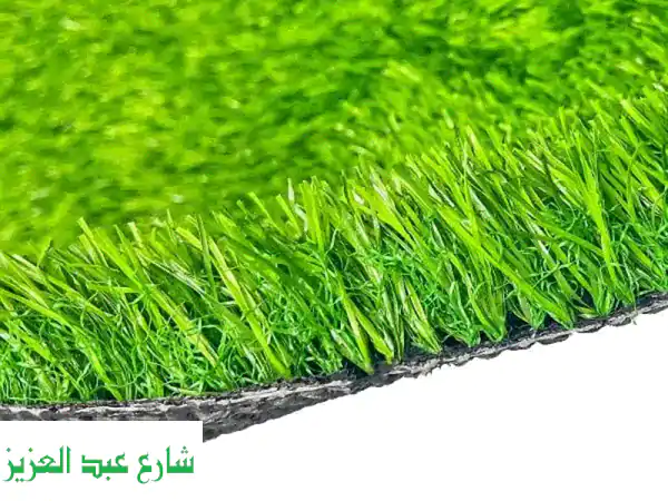 نجيل صناعي الشيخ جروب: مساحات خضراء دائمة بدون عناء...