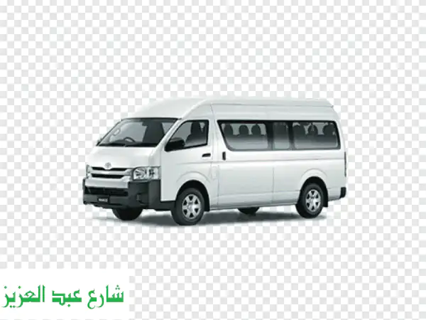 تأجير هايس لرحلاتك الطويلة: قوة ومتانة فائقة،...