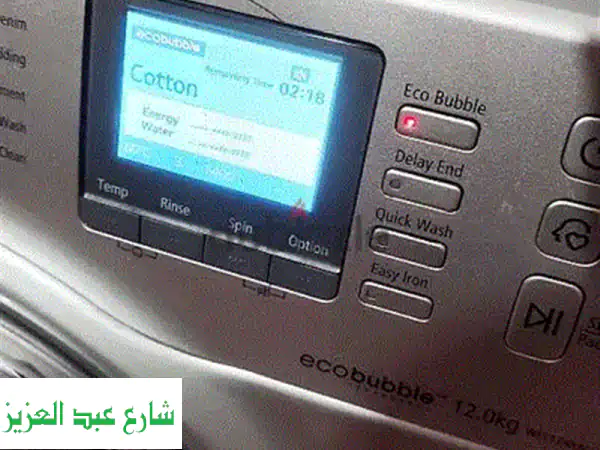 استثمار ذكي لبيتك! غسالة LG 7 كيلو الموديل الجديد | قسطها الآن واستلم في ديسمبر بضمان كامل.