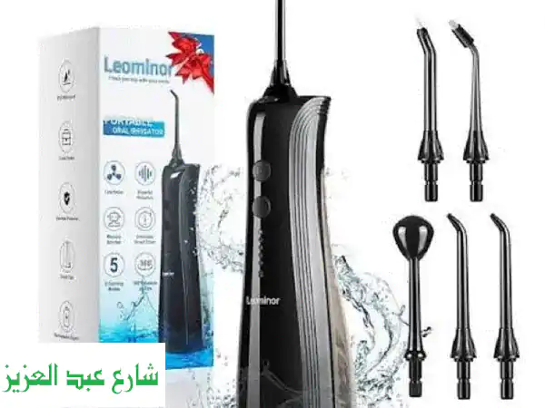 Leominor Water Flosser | جهاز الخيط المائي: نظافة فائقة...