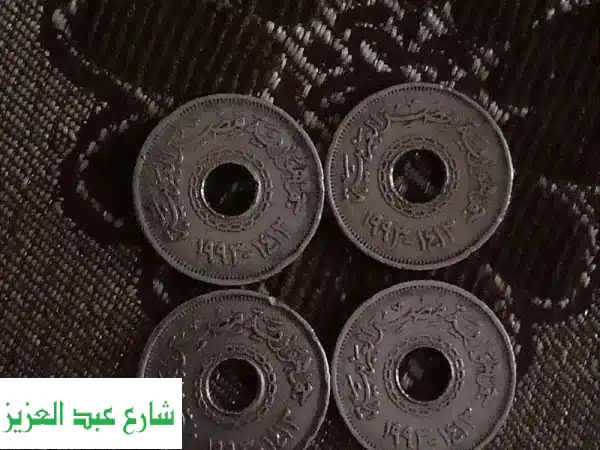 كنز دمنهور النادر: 4 أرباع جنيه مخرومة قديمة –...