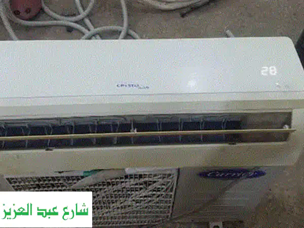 فرصة لا تعوض! تكييف يونيون ايير 3 حصان ديجيتال 'فبريكة' بضمان سنة | شامل التركيب!