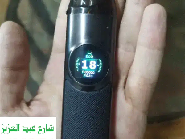 فرصة نادرة: جهاز Nexlim نيكسليم كالجديد - استخدام...