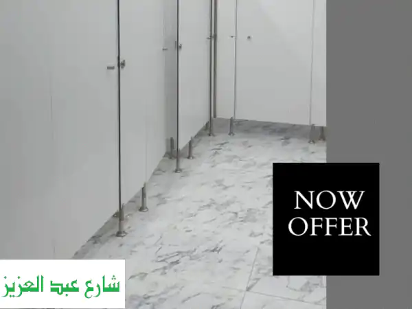 جولدن هاوس: الحل الأمثل لقواطع حمامات HPL،...