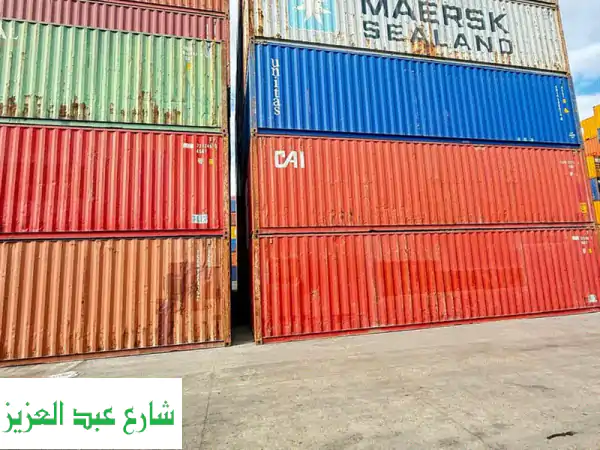 ساحة حاويات ثلاجة للبيع | كونتينر جديد ومستعمل بأقل الأسعار