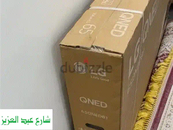 تلفزيون LG QNED 65 بوصة 4K سمارت جديد بالضمان | ارتقِ بتجربتك البصرية الآن!