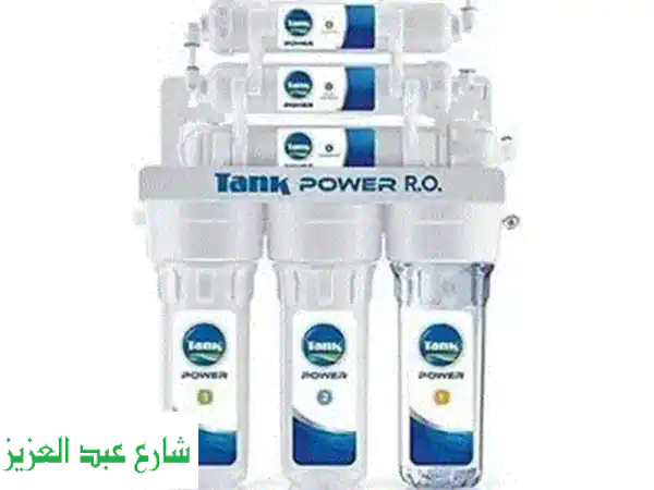 ⚡️ فرصة ذهبية: فلتر تانك 7 مراحل (جديد تمامًا وبالضمان!) استخدام أيام معدودة ⚡️