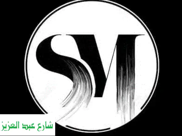 تصدر نتائج البحث والسوشيال ميديا! 🚀 خدمات تسويق...