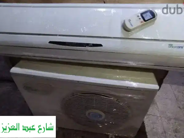 فرصة لا تعوض! تكييف يونيون ايير 3 حصان ديجيتال...