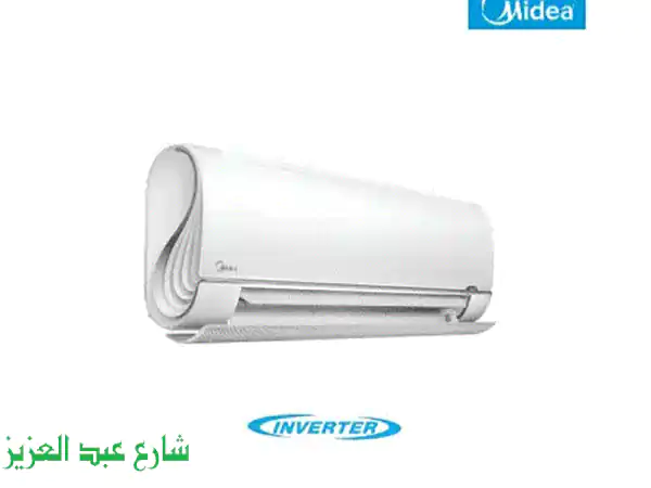 تكييف ميديا انفرتر 2.25 حصان: وداعًا لحر الصيف...
