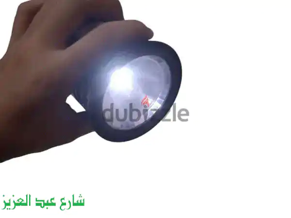 فرصة لا تعوض! كشاف يدوي جديد بإضاءة خارقة للبيع - لم يستخدم قط!