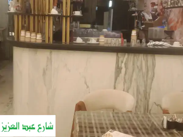 فرصة استثمار ذهبية: شريك لمطعم وكافيه فاخر...