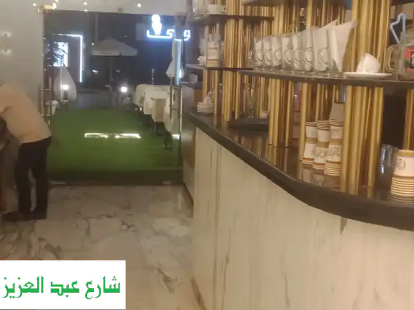 فرصة استثمار ذهبية: شريك لمطعم وكافيه فاخر ومجهز بالكامل في الشيخ زايد!