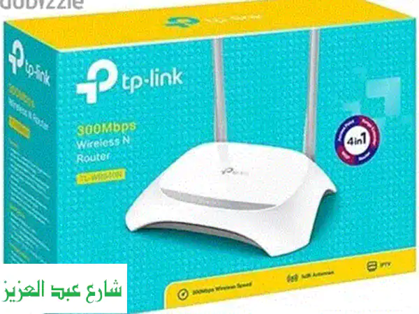 راوتر WE للبيع: إنترنت فائق السرعة وحالة ممتازة | استمتع باتصال مستقر بسعر لا يُعوّض!