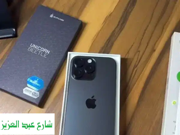 عروض الاثنين الحصرية: آيفون 16 برو ماكس | أحدث...