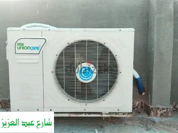 فرصة لا تعوض: تكييف يونيون اير 3 حصان بارد ساخن...