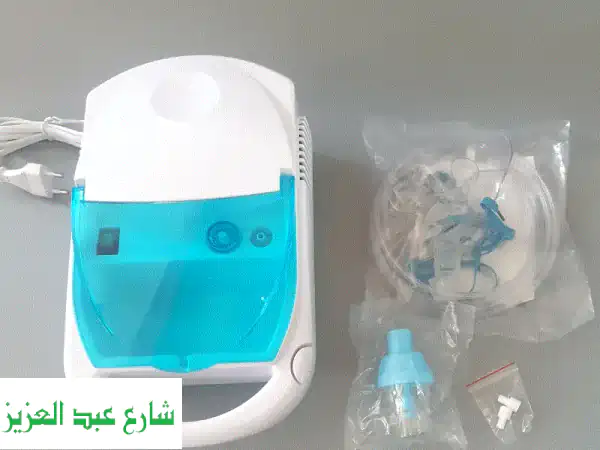 جهاز بخار طبي منزلي: تنفس أعمق، راحة فورية! 🌬️...