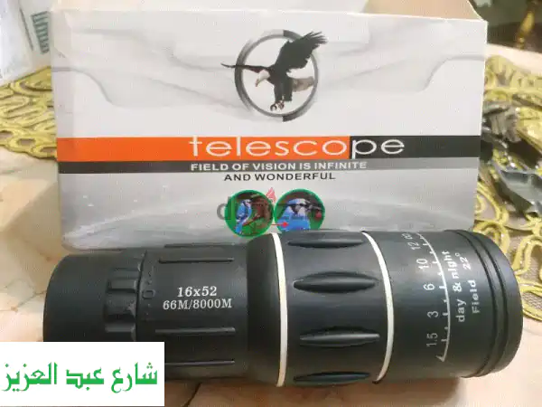 منظار أحادي Monocular 16x52 تليسكوب - كالجديد تمامًا |...