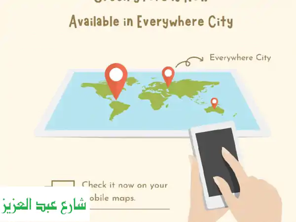 ظهور احترافي على خرائط جوجل: اجذب عملاء جدد بكل...