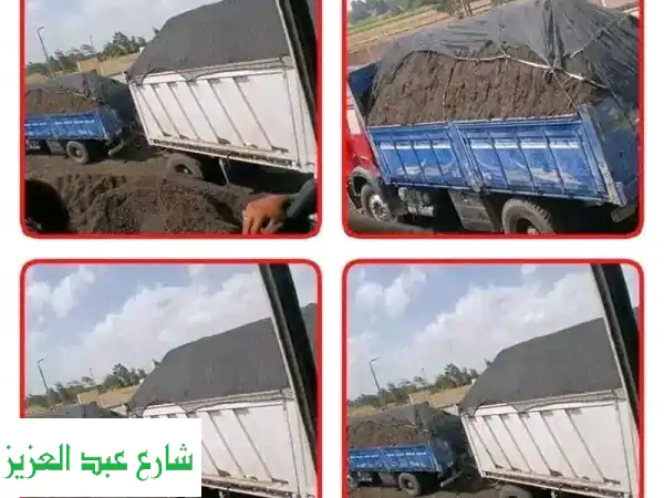 كمبوست عضوي فاخر: ملايين البكتيريا النافعة لتحويل تربتك | أفضل من السباخ + توصيل!