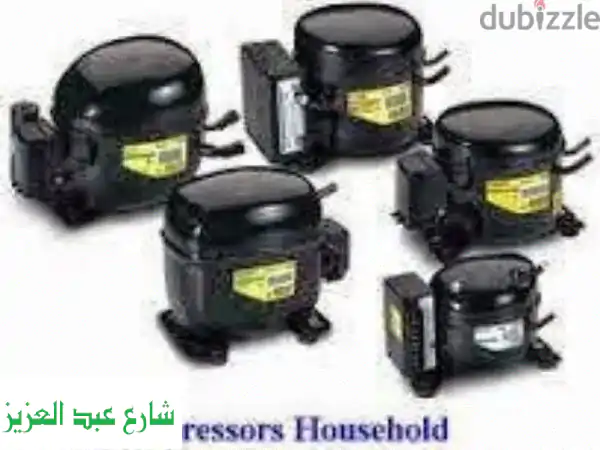 موتور ثلاجة سكوب سلوفاكي أصلي: توفير كهرباء 🔌، هدوء تام 🤫، ضمان سنتين!