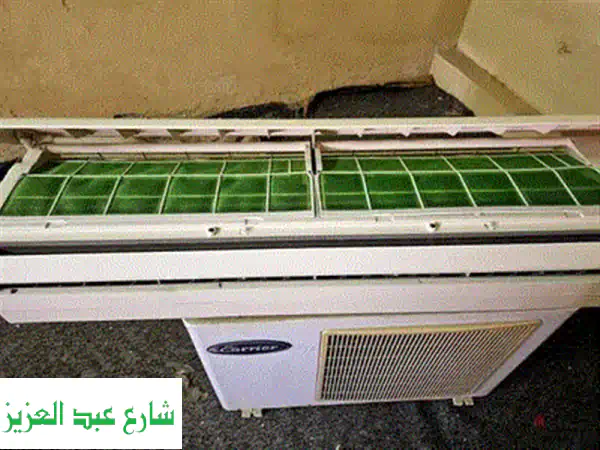 تكييف هاير 3 حصان انفرتر الترا بلاك بارد ساخن | أقوى تبريد وتدفئة مع توفير مذهل | توصيل وتركيب مجاني بالقاهرة والجيزة