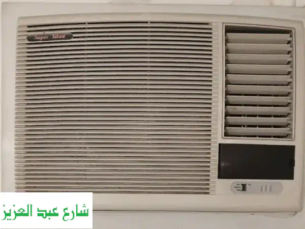 فرصة ذهبية: تكييف شباك يونيون إير 2.25 حصان...