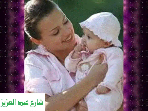 راحة بالك تبدأ معنا: عمالة منزلية، مربيات، جليسات مسنين | ضمانات وثقة!