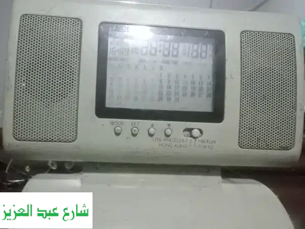 راديو مكتب إنجليزي قديم أصيل: تحفة صوتية...