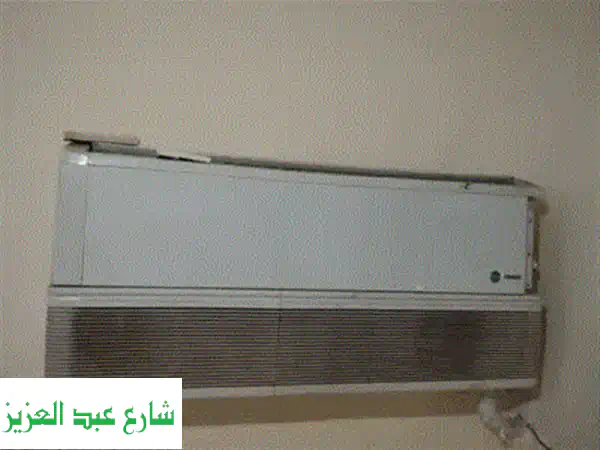 وداعًا لحر الصيف! تكييف تورنادو 1.5 حصان بارد فقط: أفضل سعر وتركيب مجاني في مصر