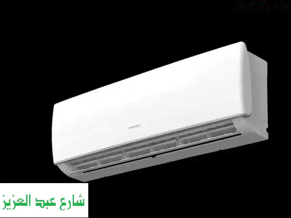 وداعًا لحر الصيف! تكييف تورنادو 1.5 حصان بارد فقط:...