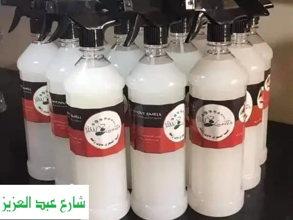 وداعًا للنمل والصراصير! Luster: الحل الفوري والآمن (بدون رائحة) لمكافحة الحشرات نهائياً
