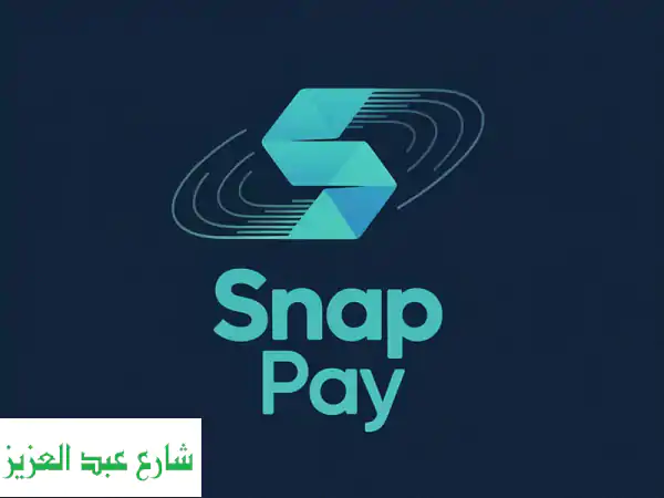 فرصة استثمارية نادرة: ممول وشريك لمحفظة مالية...