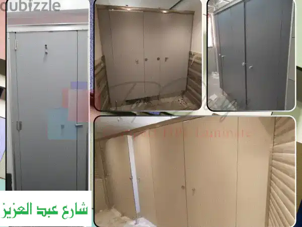 قواطيع بارتشن TOP DESIGN | فواصل أبواب عصرية...