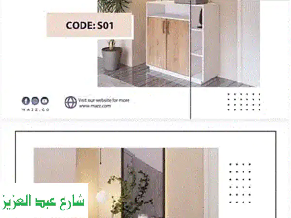 حلم بيتك الأنيق يتحقق: أثاث منزلي مودرن بأسعار المصنع...