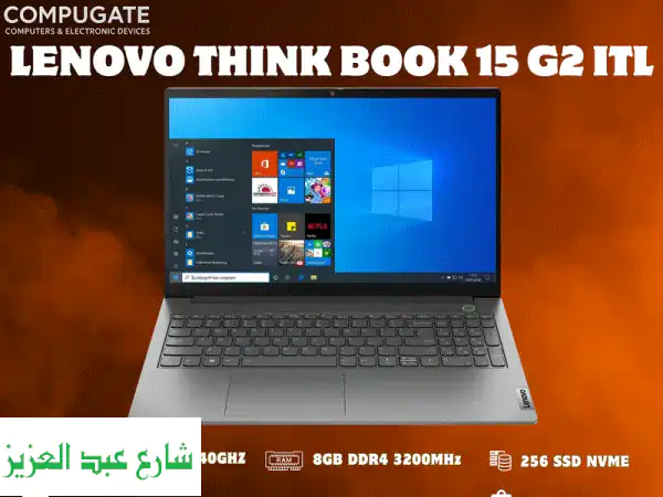 ⚡️ عرض استثنائي: لابتوب LENOVO THINKBOOK 15G2 ITL بمعالج...