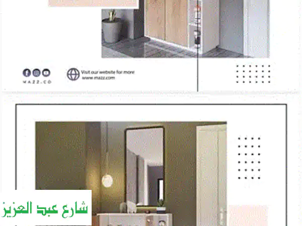 حلم بيتك الأنيق يتحقق: أثاث منزلي مودرن بأسعار المصنع | جزامات فاخرة، غرف نوم، والمزيد!