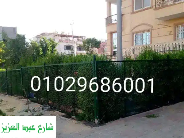 الورشة المصرية: أسوار سلك مجلفن وماكس بلاستيك |...