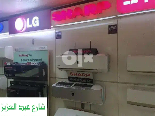 تكييف 1.5 حصان بارد ديجيتال بلازما بضمان 5 سنوات | عرض الجملة لفترة محدودة!