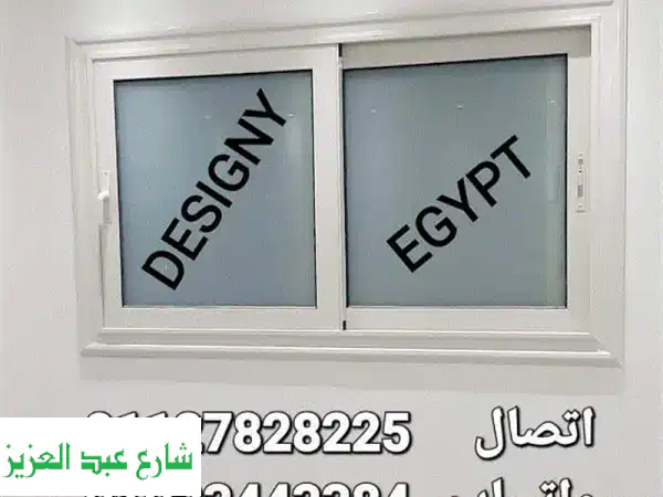 الوميتال عادل علي: كاش وتقسيط مباشر | أفضل...