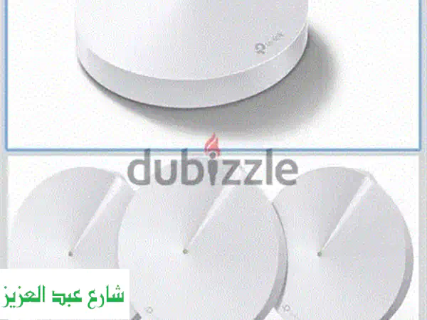 ودّع ضعف الواي فاي! ⚡️ TP-Link Deco M5 (5 قطع) مستعمل كالجديد...