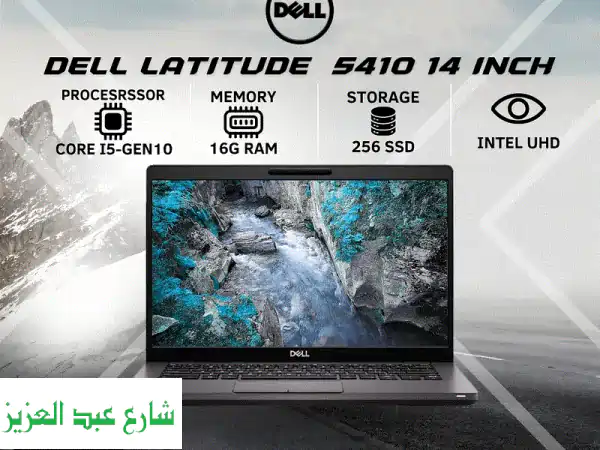 عرض حصري: Dell Latitude 5410 i5 الجيل العاشر | 16GB RAM SSD |...
