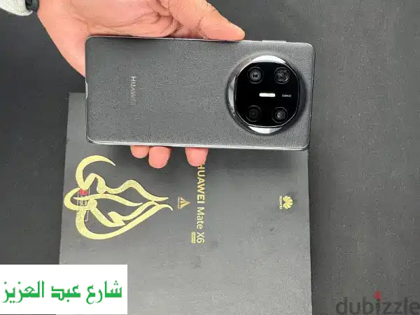 Huawei Mate X6: المستقبل بين إيديك | هاتف هواوي قابل للطي...